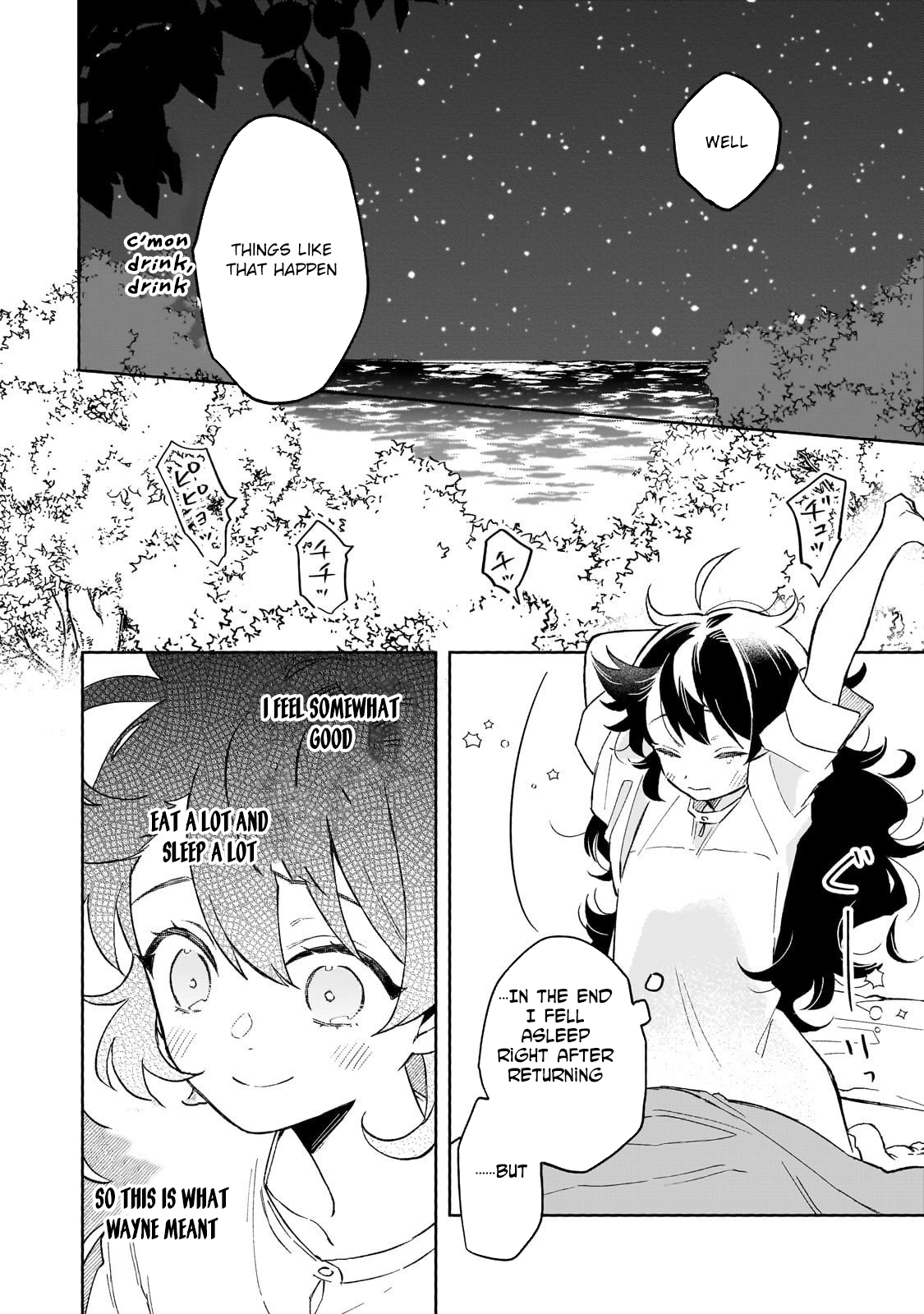 Lacey the Dawn Witch’s Peaceful Life After Defeating the Demon Lord. Chapter 13 Page 24